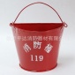 供应火灾**消防桶 半圆烤漆消防桶各种消防器材消防工具配件