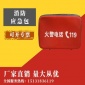 厂家消防应急包 求生避险包 防水防潮阻燃 可放置逃生器材