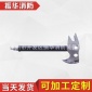 生产消防破拆消防多功能腰斧工具多功能腰斧系列多功能消防腰斧