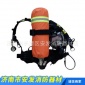 高品质呼吸器 30正压消防空气呼吸器 正压式空气呼吸器