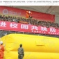泉州市哪里买高楼**防护垫.充气逃生气垫.救生衣