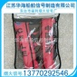 **专业成人全自动红色充气式救生衣钓鱼气胀式手动救生衣便携式