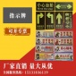 道路交通标志牌 指路牌 **指示警示牌 交通标牌 路标指示牌