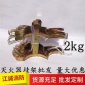 灭火器挂架4kg2kg3kg5kg8kg 干粉手提式镀锌铁质挂架塑料挂架